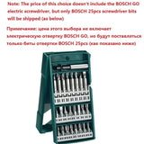 BOSCH GO Mini electrical-screwdriver set hand 3.6V lithium-ion Battery Rechargeable